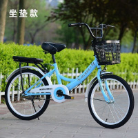 儿童1822寸折叠自行车916岁男女童适用学生公主款oM +坐垫+礼包蓝色 折叠款18寸【110-135CM】