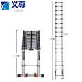 义尊 伸缩梯子 7.6米 个