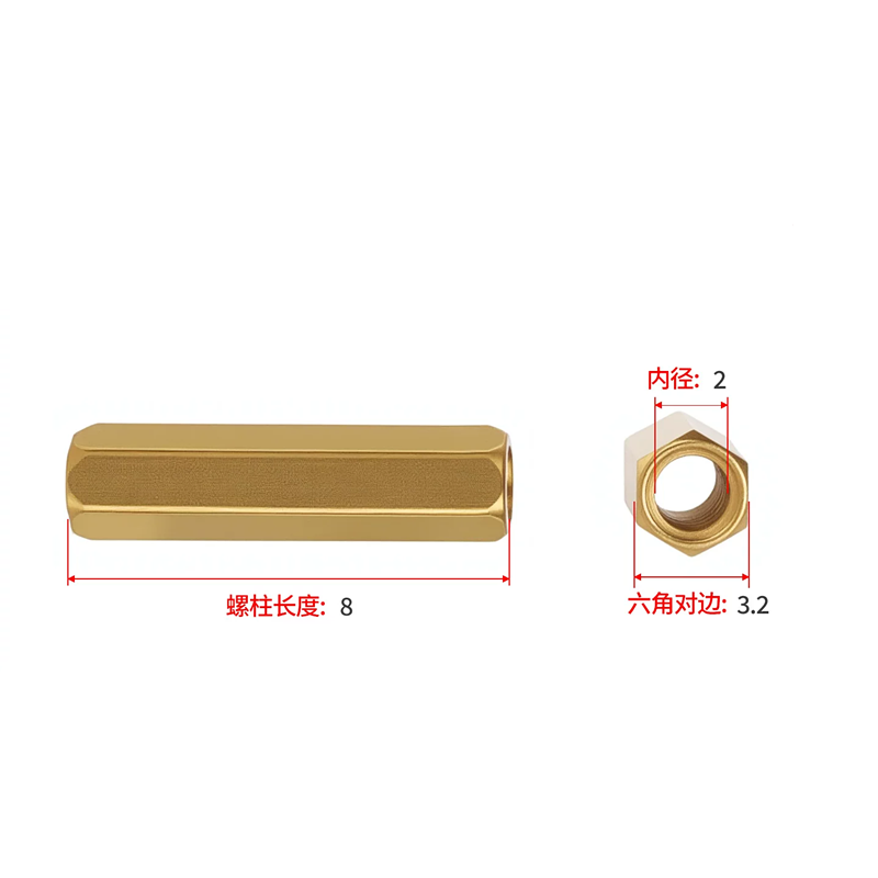 豫亨 双通柱 铜合金螺柱 六角柱 M2*8 [10个装]单位 : 个 质保 : 1个月高清大图