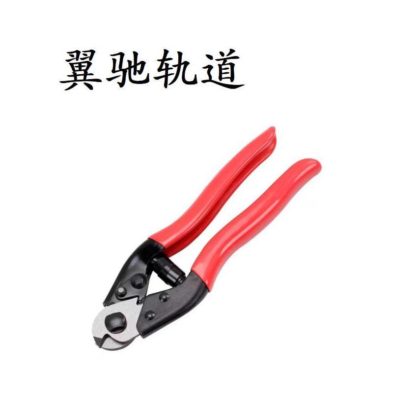 翼驰轨道 钢丝钳 绝缘柄8寸 把高清大图