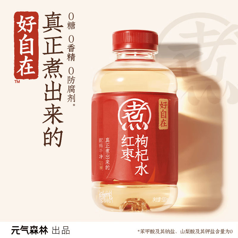 苏宁极物 礼品定制 专属设计 高端商务 礼盒包装 个性刻字 企业赠礼优选