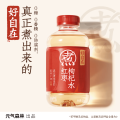 元气森林自在水红枣枸杞水 0糖茶饮料 500mL*15瓶整箱