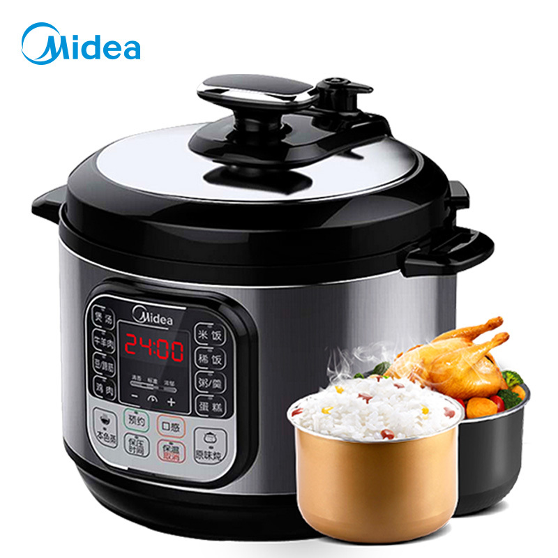 美的(Midea)电压力锅 WCS5025 一锅双胆电高压锅立体加压智能定时功能微电脑按键式底盘加热压力煲 3-6人5L