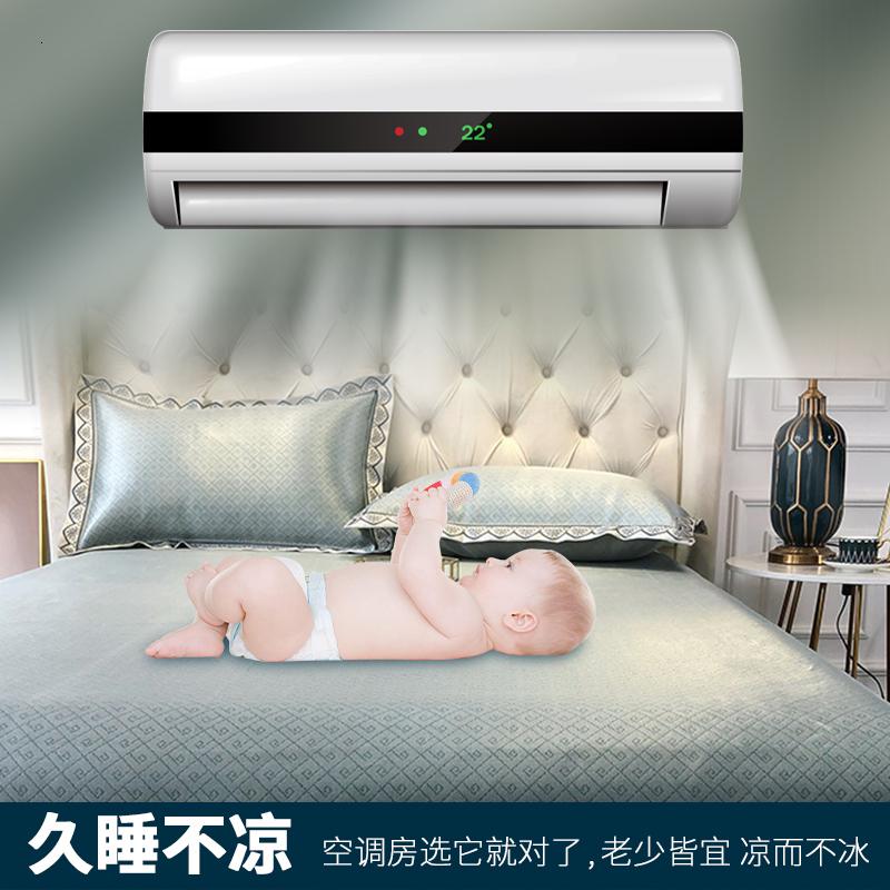 美帮汇可水洗床单款冰丝席三件套折叠机洗凉席1.8m床裙式夏季1.5米席子2高清大图