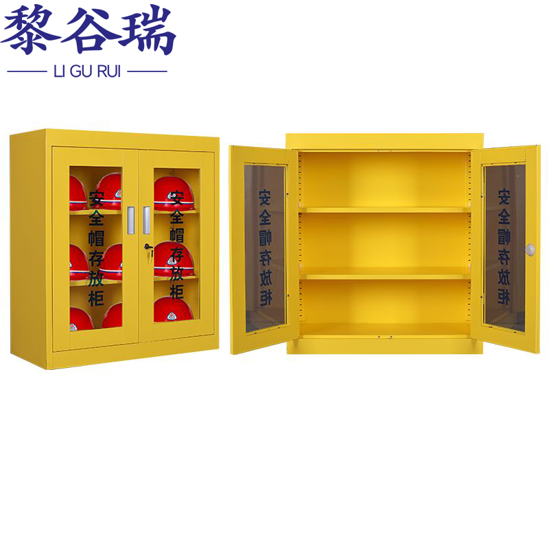 安全帽柜6高清大图