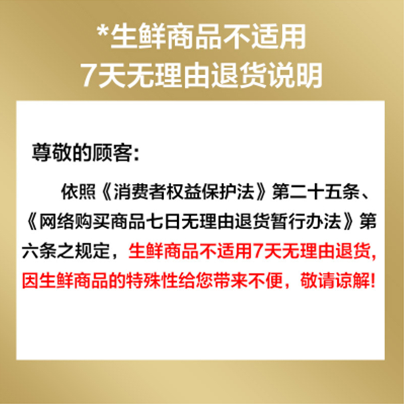 伊利畅轻酸奶215g*10瓶益生菌发酵乳蔓越莓奇亚籽味减糖果茶风味酸牛奶整箱