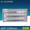 苏宁放心购 T8LED格栅灯盘 嵌入式600×600暗装矿棉板办公方形日光灯管全套