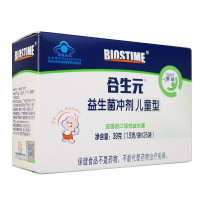 [共26袋]合生元 益生菌冲剂(儿童型)1.5g*26袋 免疫调节 独立包装