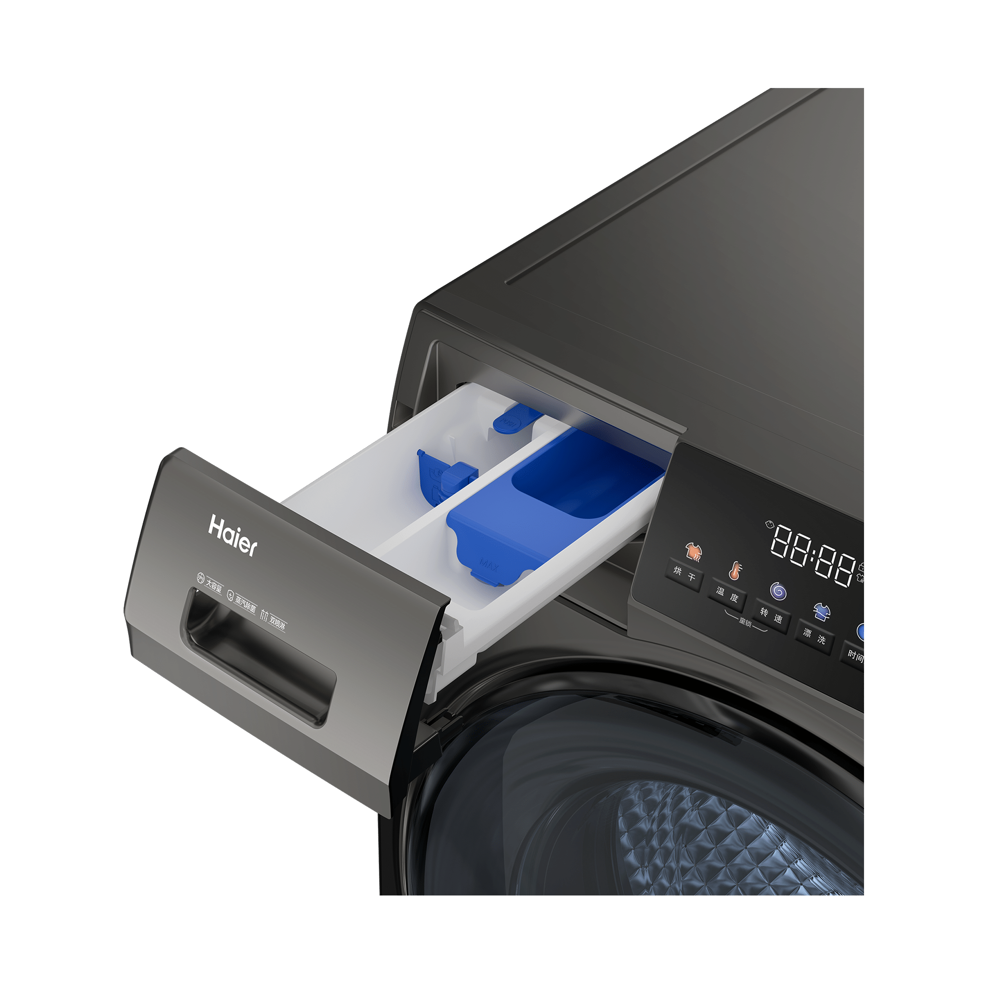 海尔滚筒洗衣机 洗干一体机XQG120-HL50DS高清大图