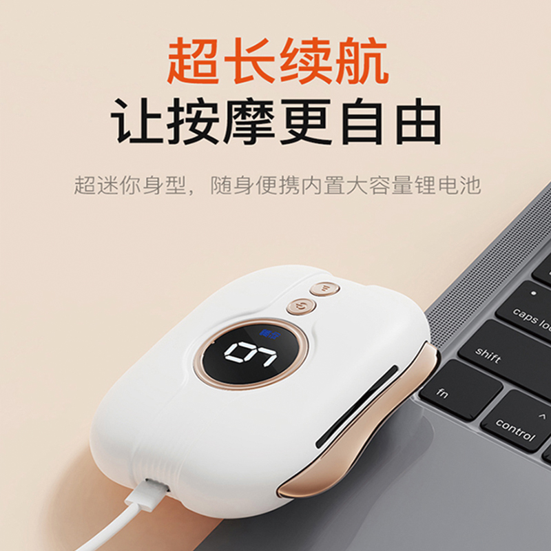 古菲斯Gufius古菲斯理疗美容套装T9高清大图