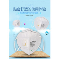 防雾霾口罩无呼吸阀