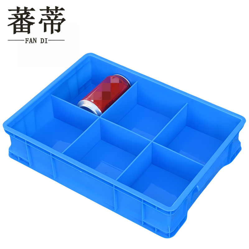 蕃蒂 工具盒六格个