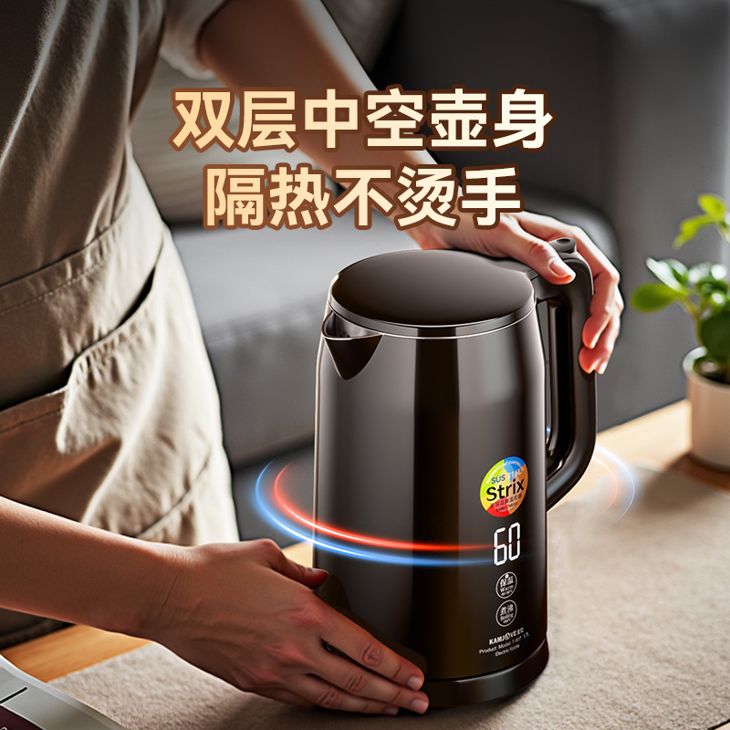 金灶T-817双层防烫电热水壶电热烧水壶煮水壶自动断电温显电水壶高清大图