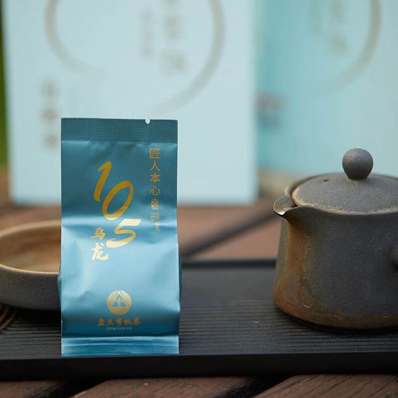 盘兰匠人本心黄观音128g高清大图