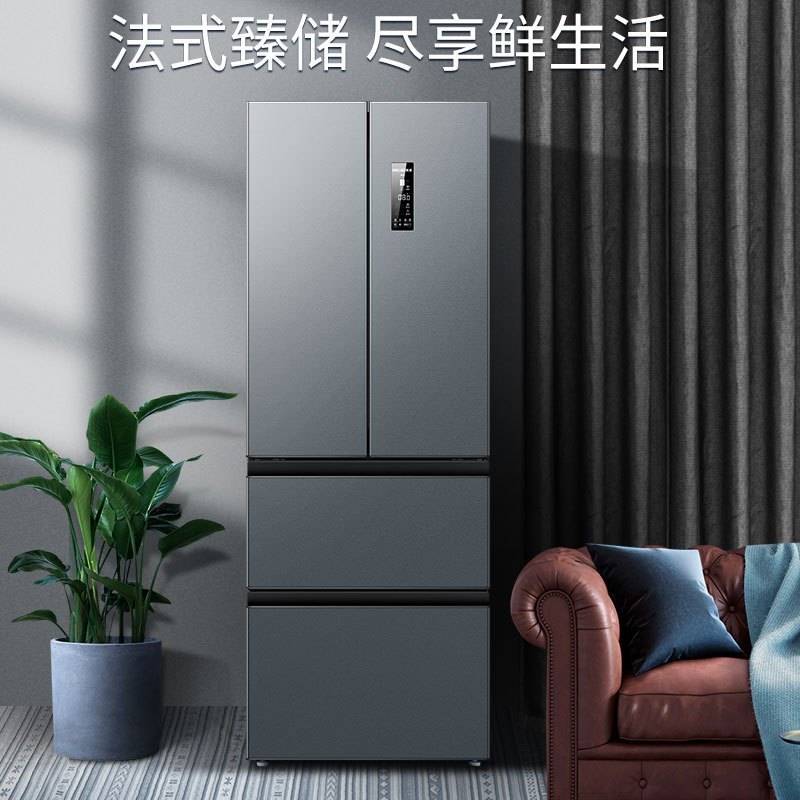 美菱(MELING)BCD-368WPC 368升 法式多门 四开门大容量家用冰箱 节能双变频风冷无霜离子净味冰箱