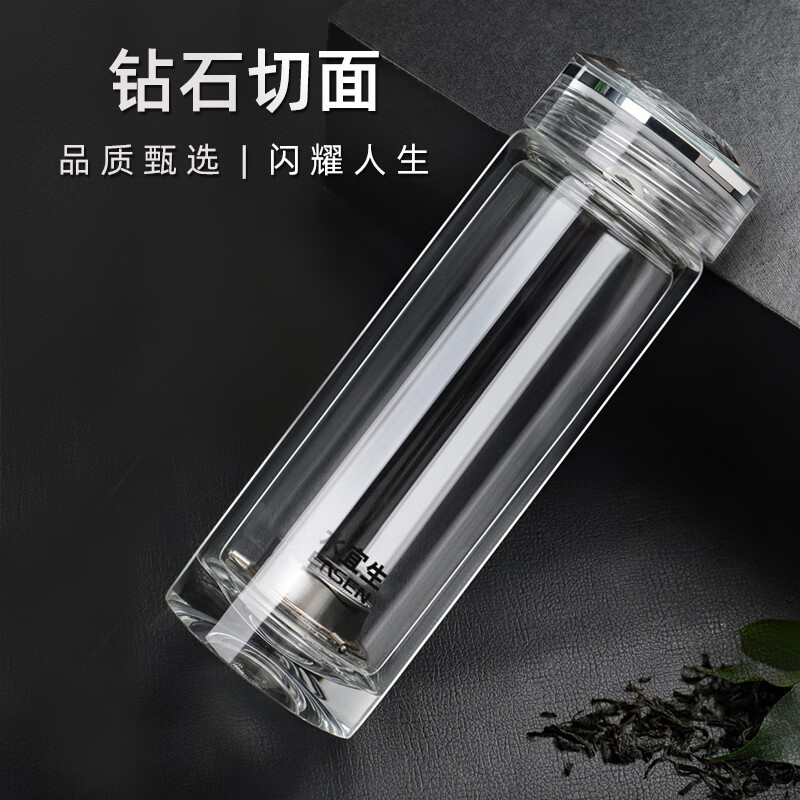 水宜生 380ml双层防烫杯体 弱碱性车载 男士高档商务玻璃杯 女士便携泡茶杯 G906高清大图