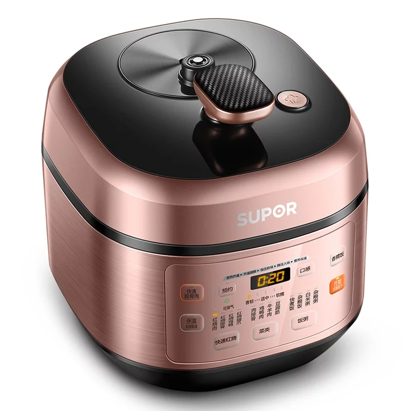 苏泊尔电压力锅sy50fc29q整件2台尽量整件提货