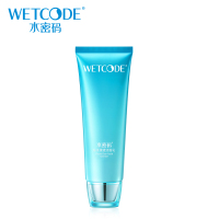 水密码WETCODE护肤品套装水盈清透三件套(洁面+水+乳+面膜贴2片)旗舰店正品补水保湿滋润化妆品套装