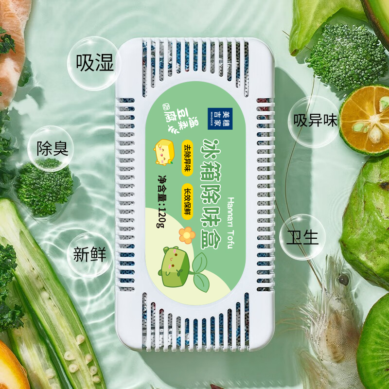 美穗吉家 冰箱除味盒120g-81686高清大图