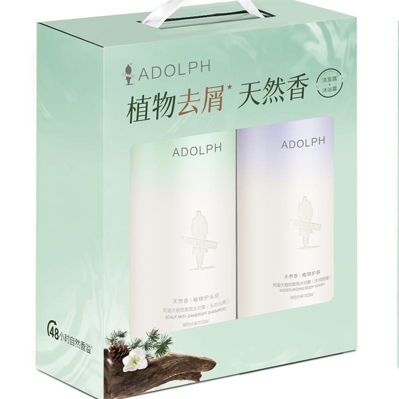 阿道夫天然香去屑洗沐套组-2404004(618ml头皮祛屑洗发水+400ml沐浴露)高清大图