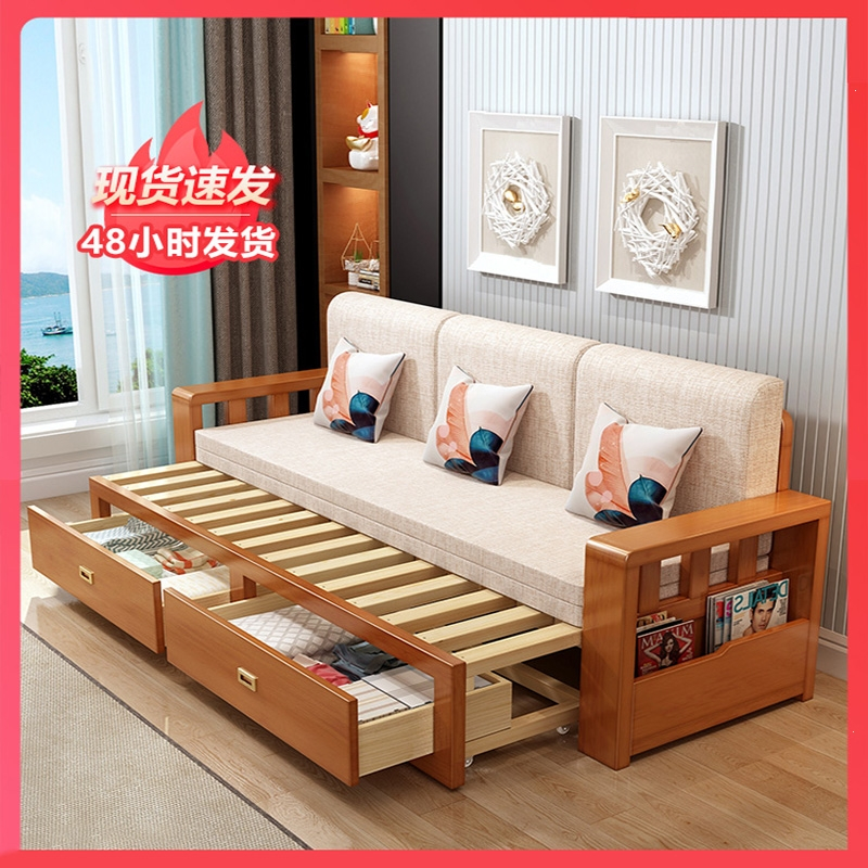 法耐fanai沙发床储物新中式伸缩布艺两用可折叠小户型多功能单双人