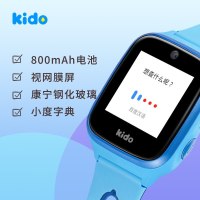 360Kido儿童电话手表K3S全网通视频通话儿童QQ小度字典GPS定位游泳防水超长续航零钱支付运动计步WiFi连接天才学生礼物女孩 黛紫色