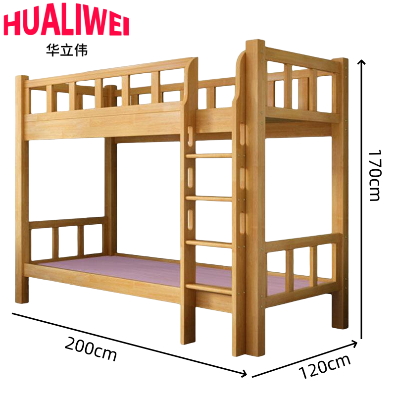 华立伟上下床2000*900*1700MM张高清大图