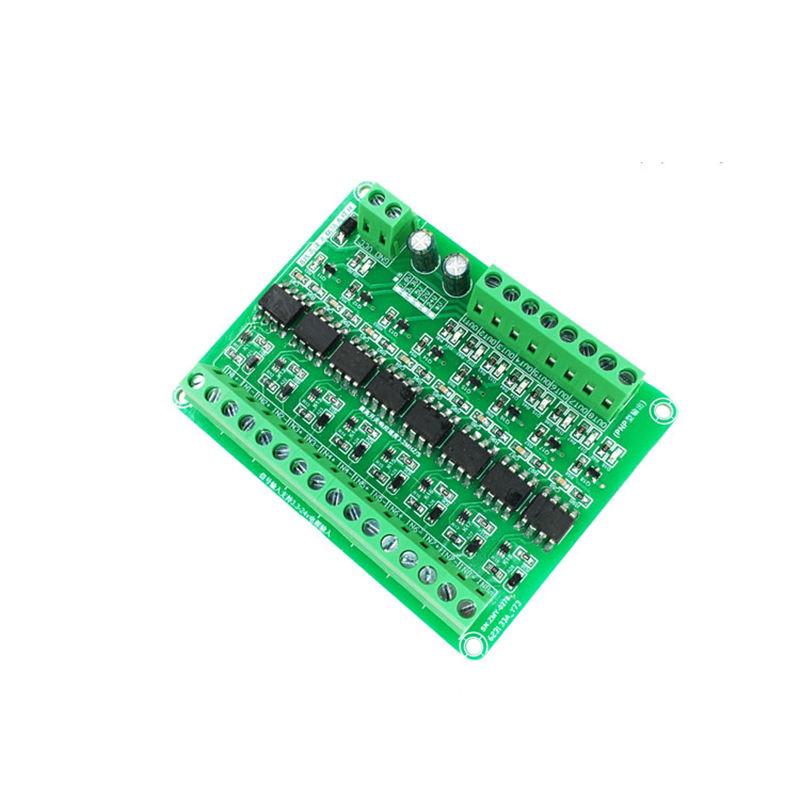 熊猫电子 高速光耦隔离模块 PNP输出 输入3.3V输出5V 带导轨外壳