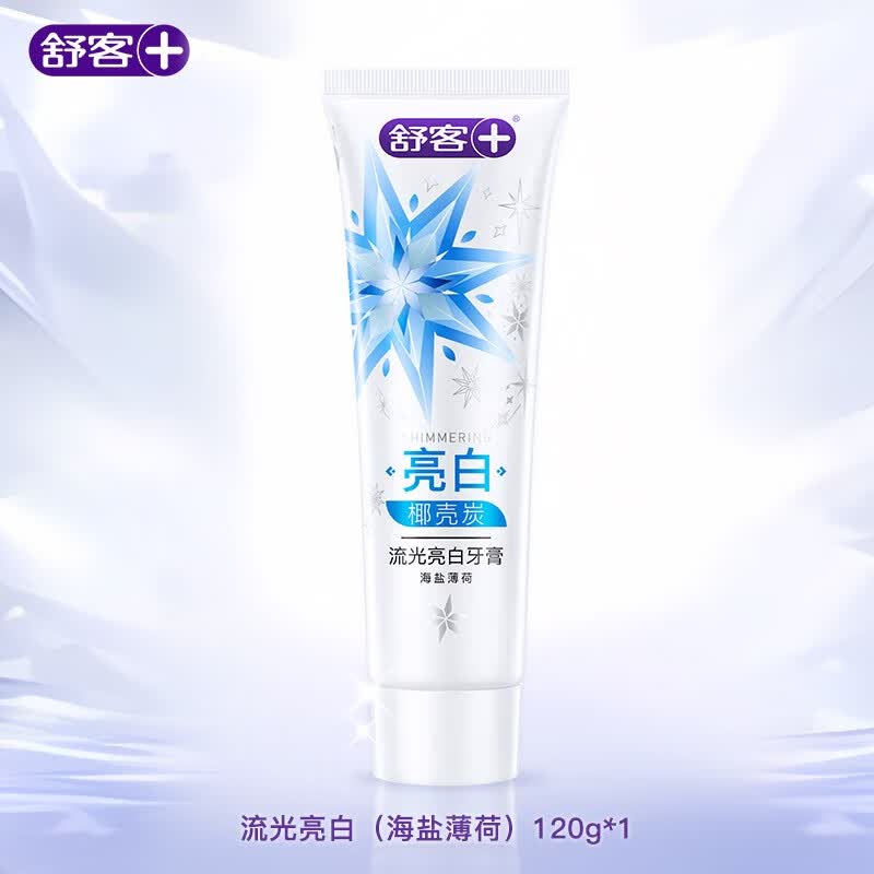 舒客流光柔护牙膏(积雪草)120g*3高清大图
