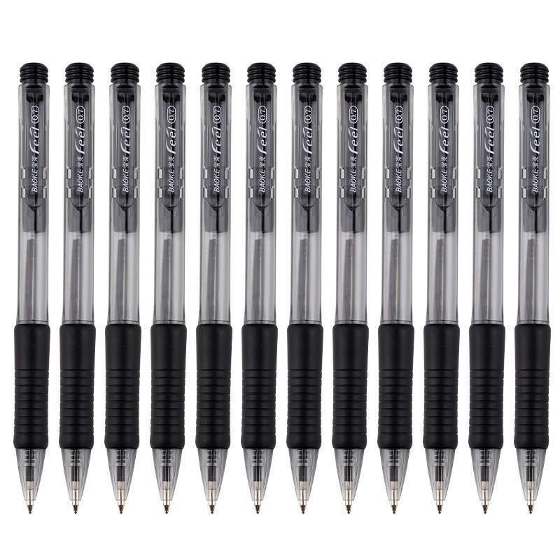 宝克baokeb19圆珠笔07mm按动圆珠笔中油笔24支盒单盒价格黑红蓝