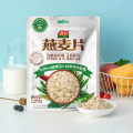 智力燕麦片袋装1000g