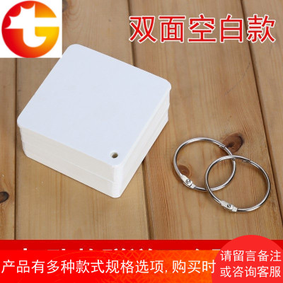 空白卡片硬质diy涂鸦手绘英语单词卡留言卡贺卡创意写字小卡片纸