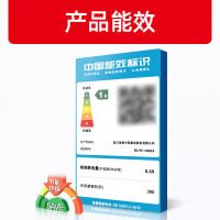 星星(XINGX)BD/BC-300JKE家用商用大容量冷藏冷冻转换单温卧式冰柜厨房商用保鲜设备微霜预涂内胆冰柜