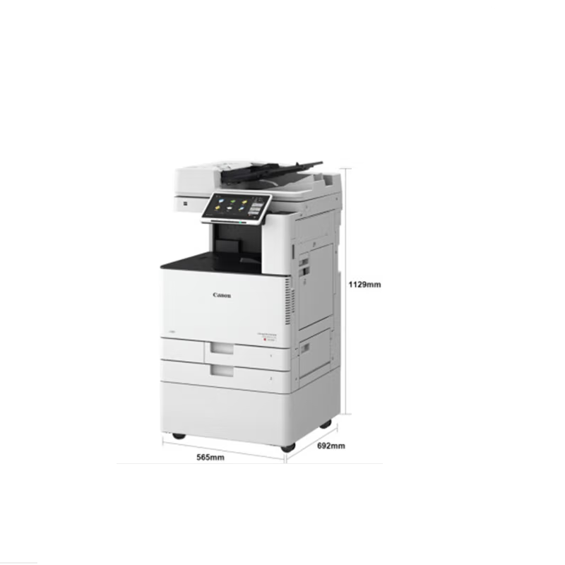 佳能(Canon)iR-ADV DX C3725(主机、输稿器、双纸盒、工作柜)