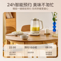 美的(Midea)养生壶MK-YS20P502大容量母婴级不锈钢电热水壶多功能家用烧水炖煮养生壶