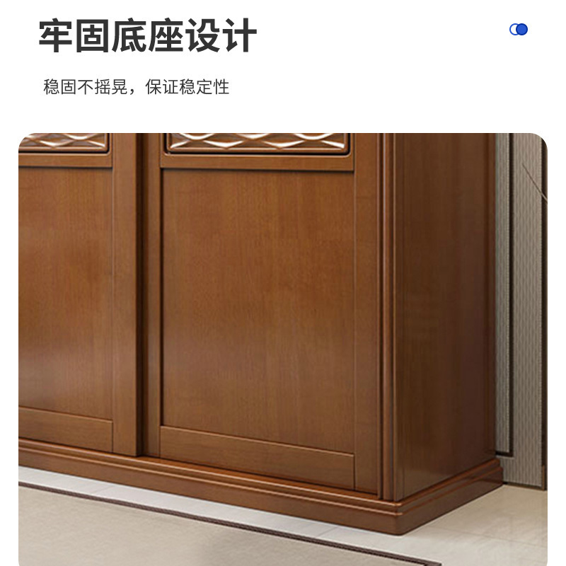 国翌 GY-YG-186121移门衣柜家用卧室胡桃色衣柜收纳柜衣橱储物柜 1800*610*2100mm