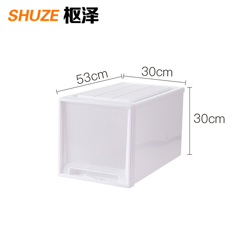 枢泽 储物箱 530*300*300mm 个高清大图
