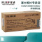 富士施乐(Fuji Xerox)C328DW/C328DF/C328d黑色彩色墨粉硒鼓废粉盒 CWAA0980