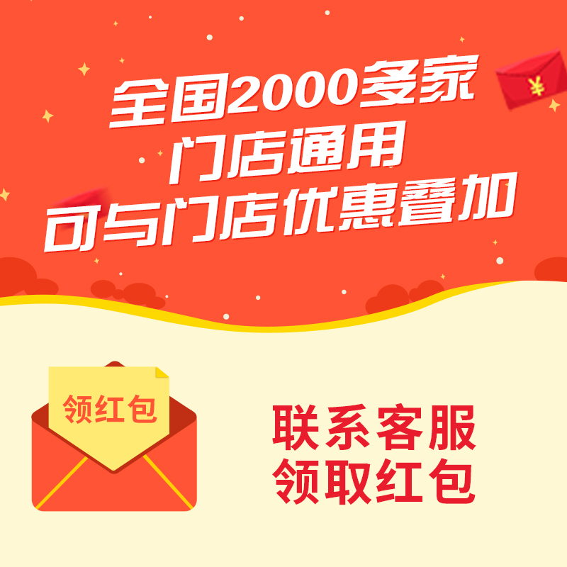 北疆硅藻泥电视背景墙图案内墙环保涂料可替代墙纸乳胶漆涂料 布艺工艺