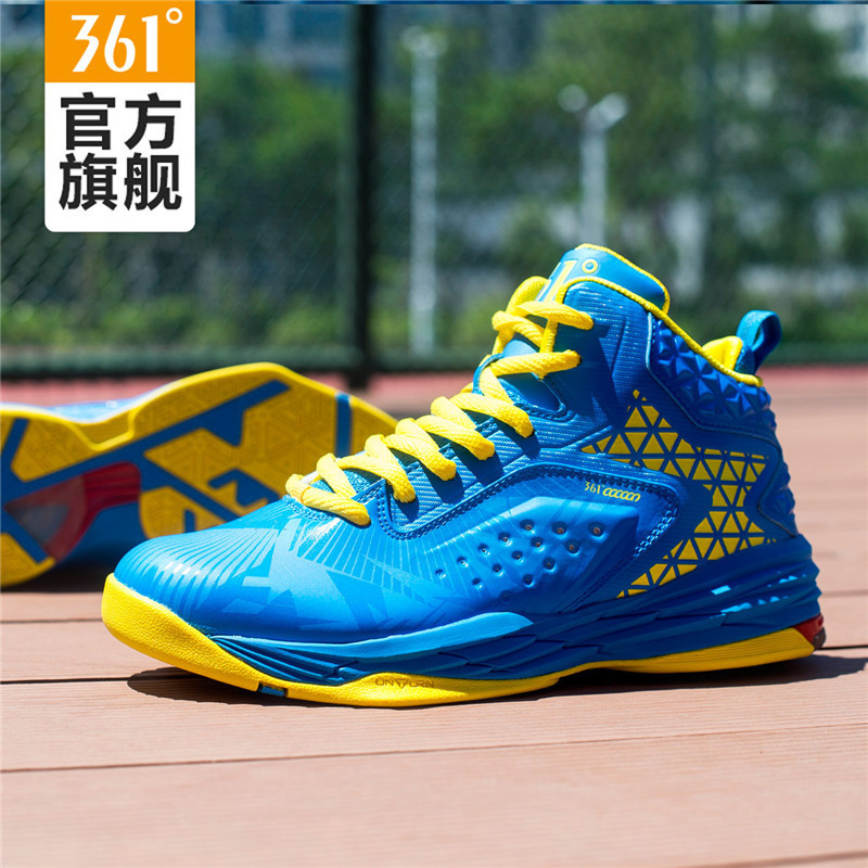 361°男鞋运动防侧翻中帮篮球鞋塑胶橡胶底361减震耐磨篮球鞋671631101