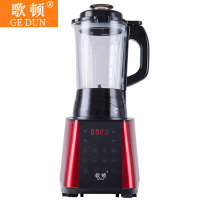 (歌顿)加热营养破壁料理机家用加热料理机榨汁机搅拌机辅食机 智能保温KMT-709