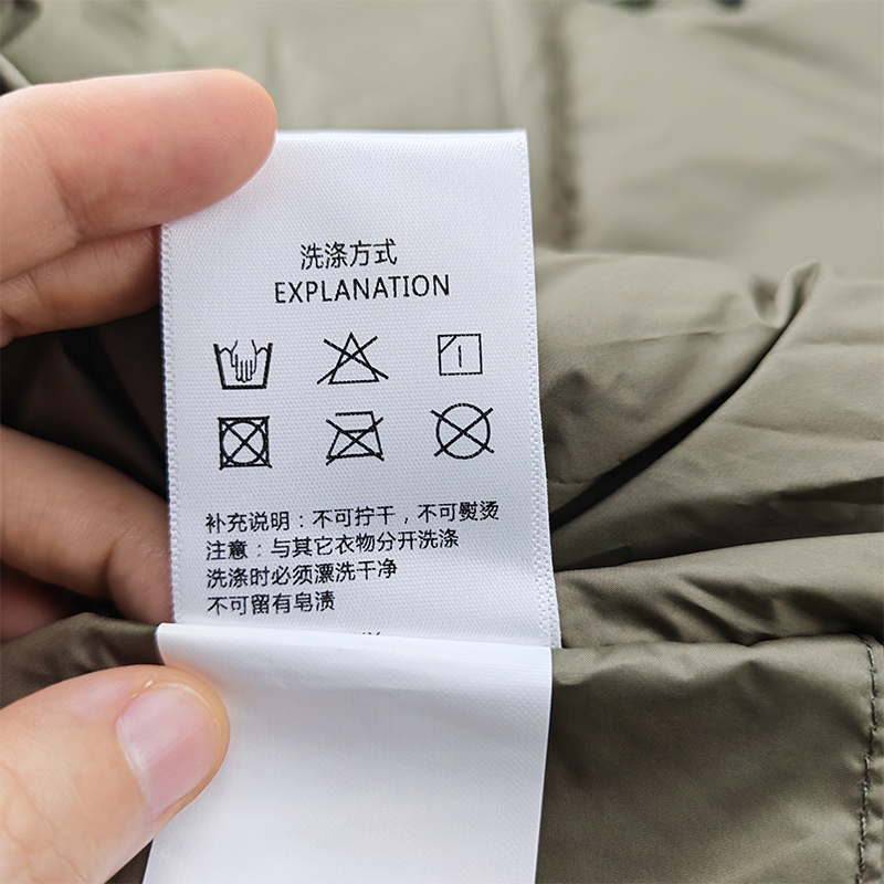 鸽护 羽绒马甲 26QDMJ025-90鸭绒 件高清大图