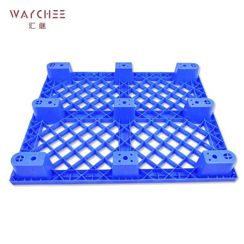 汇继 塑料托盘 加厚1200*800*145mm/个高清大图