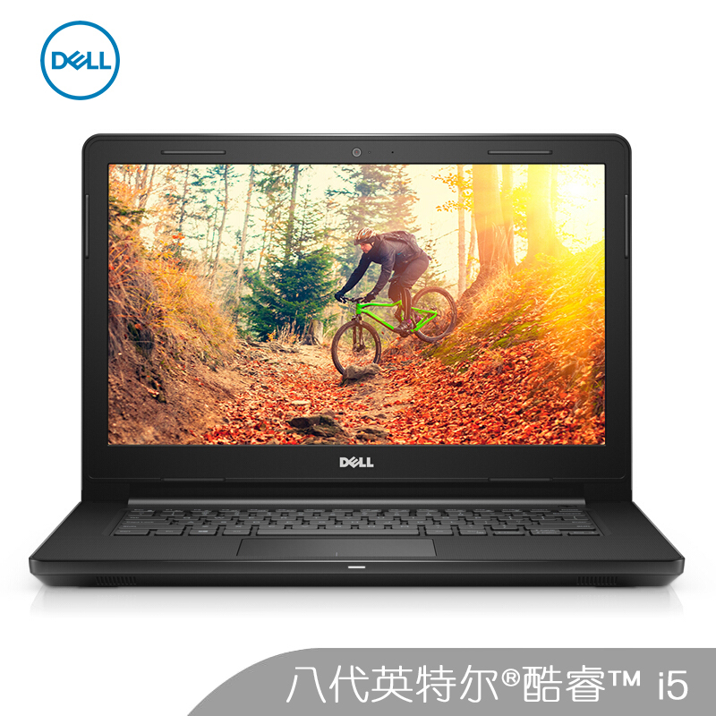 戴尔(DELL)Ins 14-3476-R1525B 第八代英特尔®酷睿™i5 14英寸灵越笔记本电脑(i5-8250U 4G 1TB)