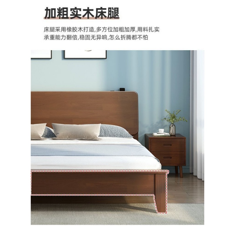 乐琪艺 单人床 木质(1.35米)张高清大图