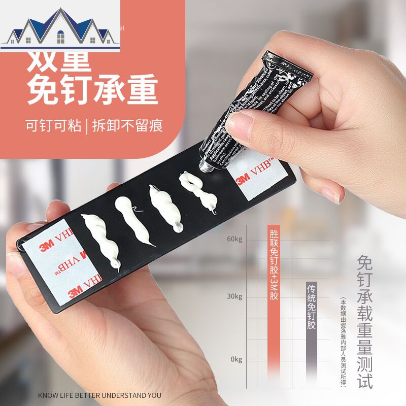 免打孔厨房置物架壁挂式调味品收纳黑色调味料架子神器储物挂钩架_3_335高清大图