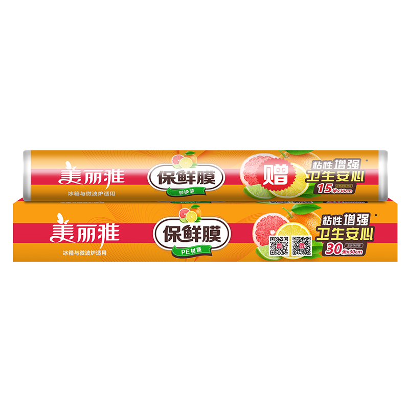 美丽雅 保鲜膜 营养保鲜 30厘米x30米盒装加赠30厘米x15米