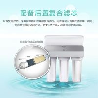 格力(GREE)净水器WTE-PC8-5013家用厨房直饮净水机厨下式