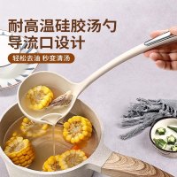 韩式隔油汤勺厨房家用耐高温硅胶滤油汤勺汤油分离勺子滤油神器W8169