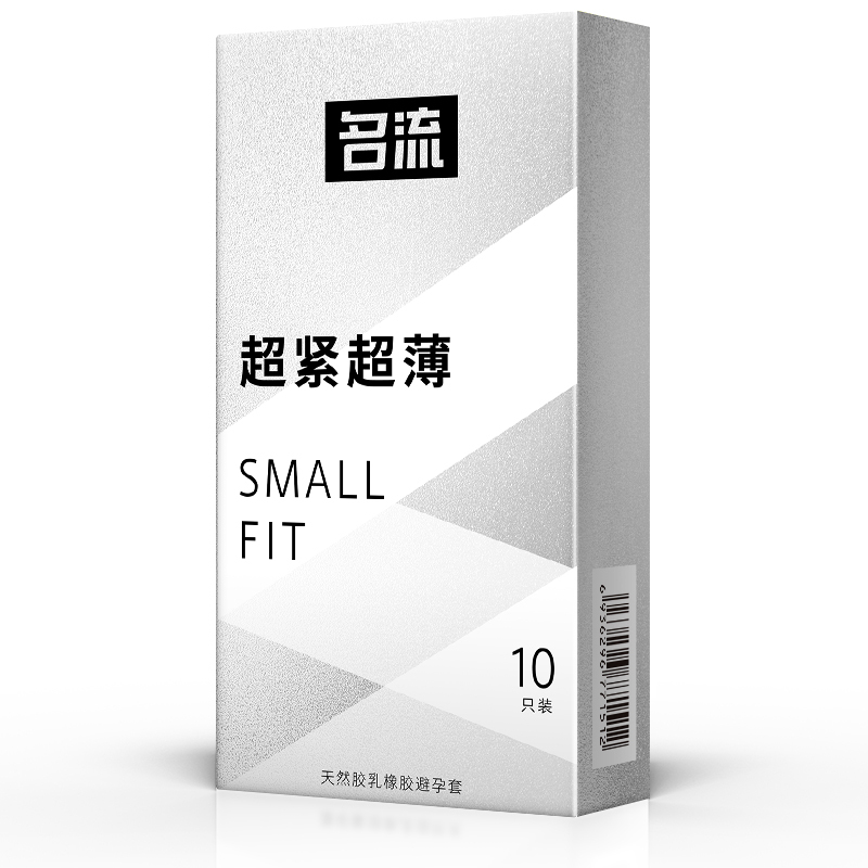 水多多[30只]超薄小号10+水多多10+滋养多10 CCW